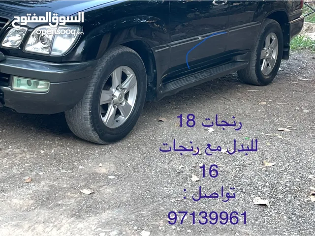 Other 18 Rims in Al Dhahirah