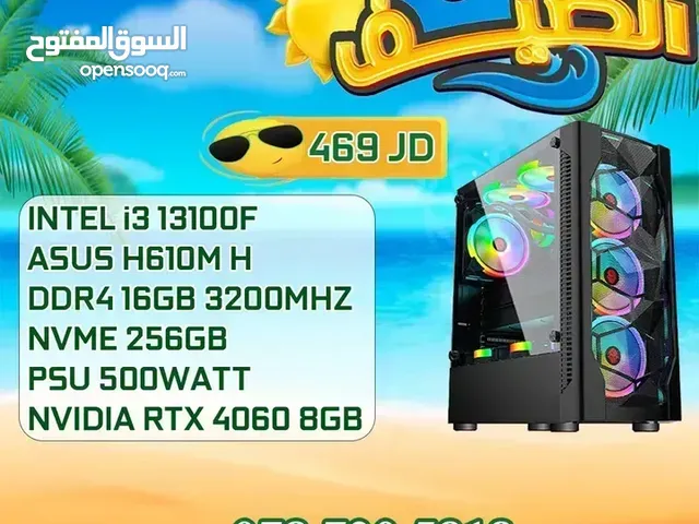 العروض القوية لل PC'S من apex i3 13100F/RTX 4060
