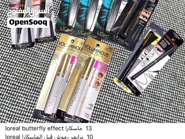 تجهيز صالون