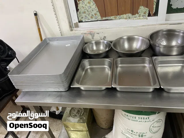 عده محل معجنات كامله للبيع