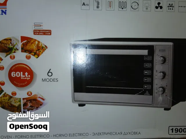 Other 30+ Liters Microwave in Tripoli