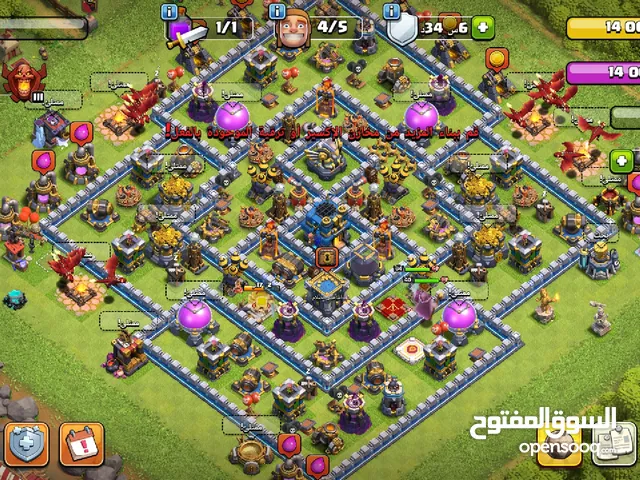 Clash of Clans Accounts and Characters for Sale in Muscat