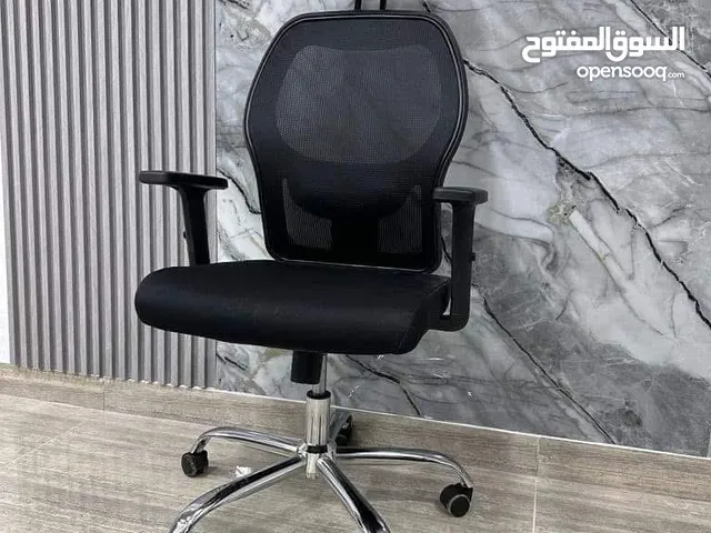 تميز عن الكل وفرنالك كرسي مكتب فخم و مريح وبأقل الأسعار بكل المملكة اكسب فلوسك وخليك مرتاح بجلستك