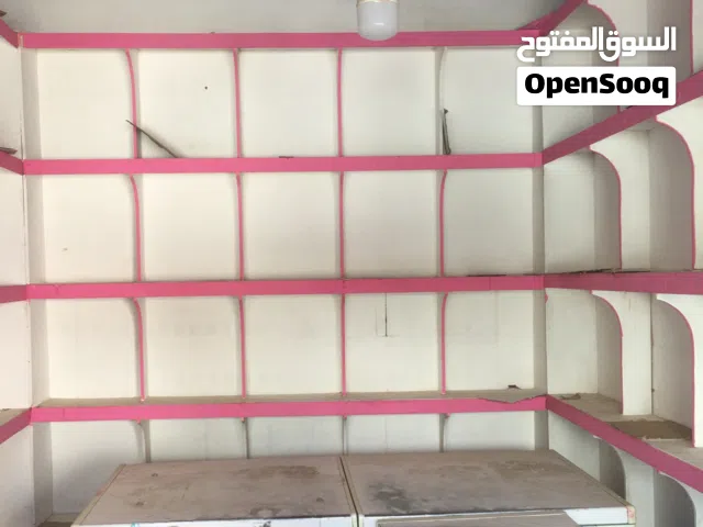 تخشيبه بقاله