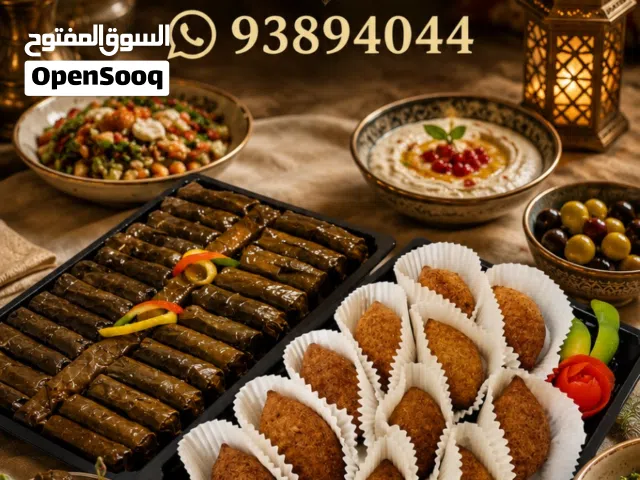 كبه سوريه بأفضل انواع اللحوم