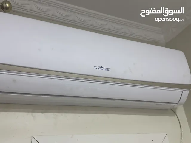 Other 3 - 3.4 Ton AC in Southern Governorate
