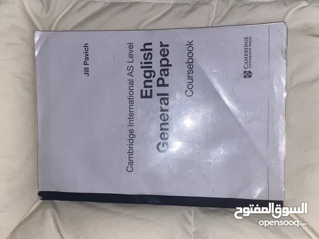 English Book A Level