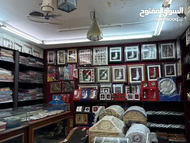 Omani Kummah and Handicraft shops for sale