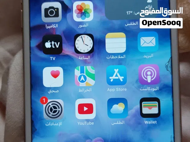 Apple iPhone 7 Plus 128 GB in Oujda