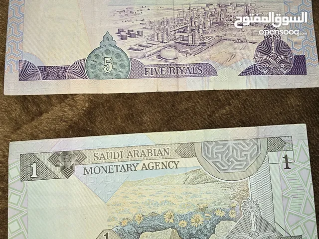 عملات قديمة وتراثية لهواة جمع العمله القديمة