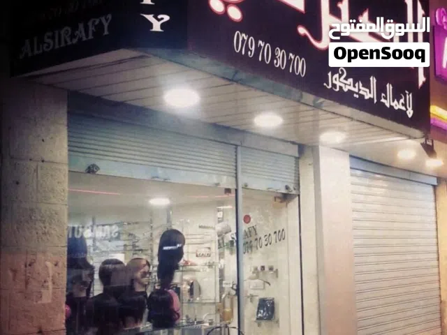 كارمة مضيئة مع قاعدة