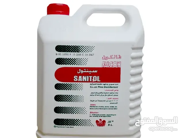 Falcon chemicals Products - Detergents- Floor dressing - Lubricants - Car care products