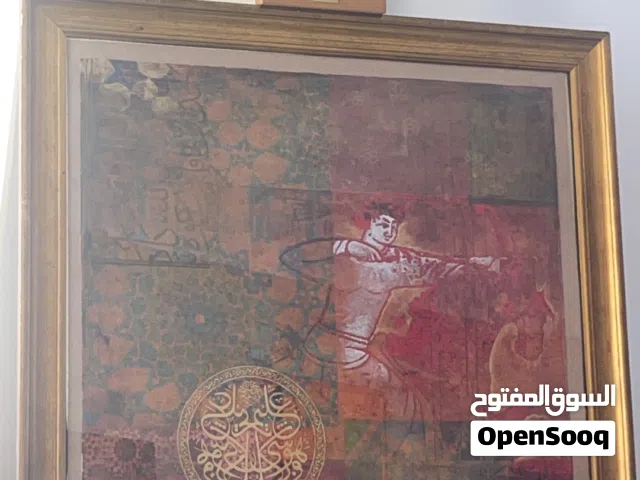 الفارس والقوس النيشاب