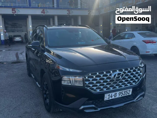 السلام عليكم سنتافيا 2022 وارد امريكي