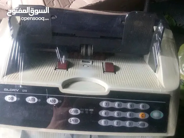 عدادات فلوس عدادات زلط وكاله جلوري الالمانيه