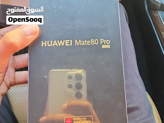 هواوي ميت 80 برو  huawei mate 80 pro
