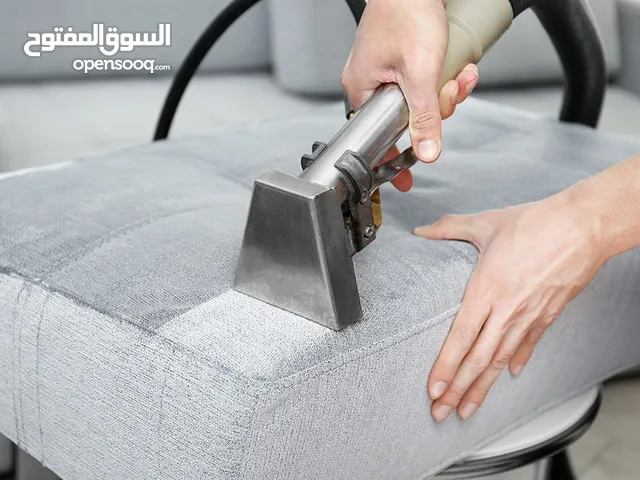 شركة الخطيب العربية/تنظيف عميق/مكافحة حشرات/