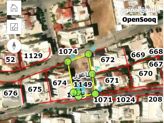 Residential Land for Sale in Amman Dahiet Al-Nakheel