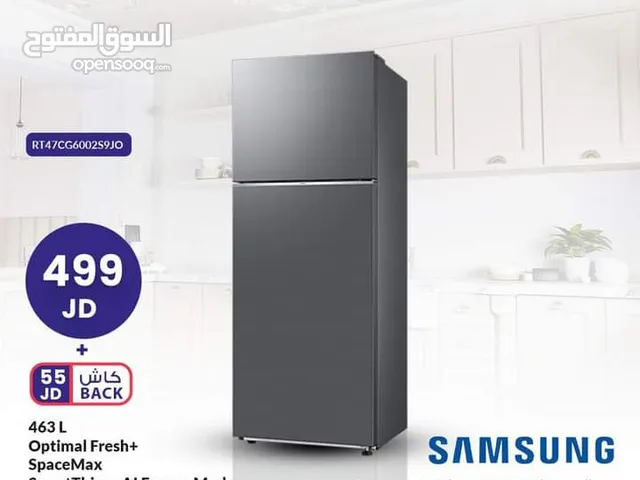 Samsung Refrigerators in Amman