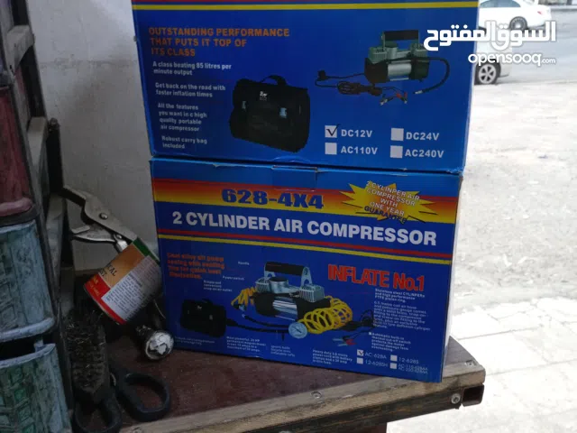 منفاخ عجال نخب اول