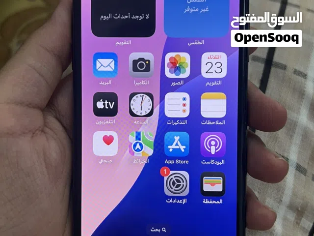 للبيع ايفون