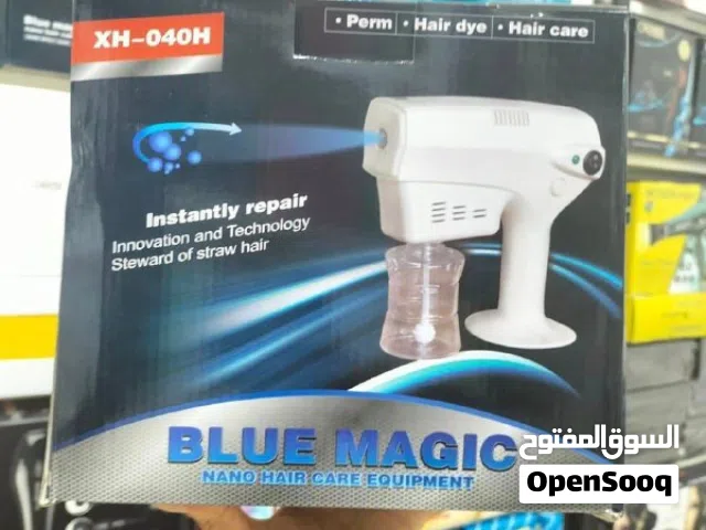 مسدس بخار النانو للشعر و الوجةلجلسات تنضيف البشرة والترميم والتعقيم