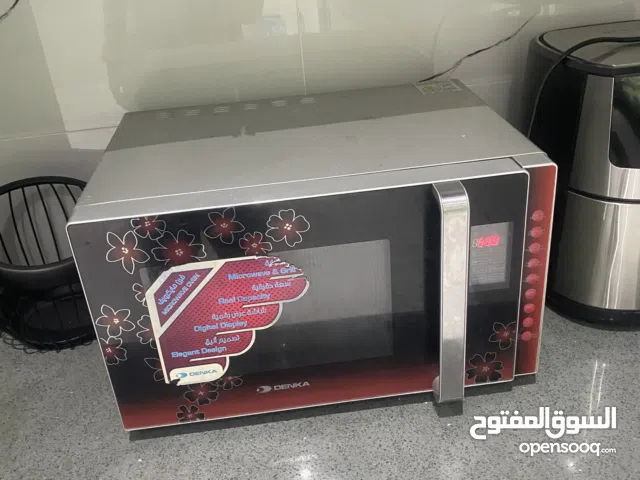 Other 0 - 19 Liters Microwave in Basra