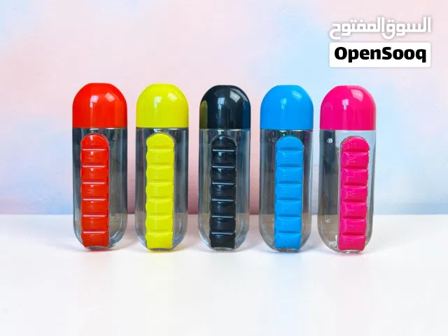 مطارة الماء الذكية (2 في 1) مع منظم حبوب وفيتامينات ل 7 ايام