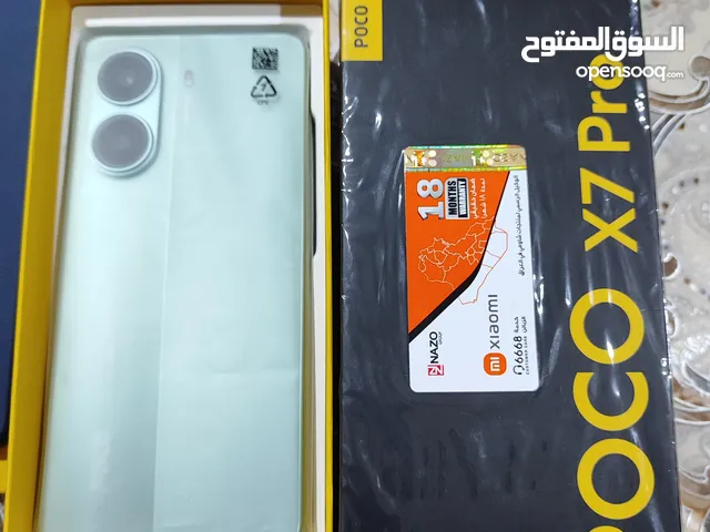Xiaomi Pocophone X7 Pro 512 GB in Basra