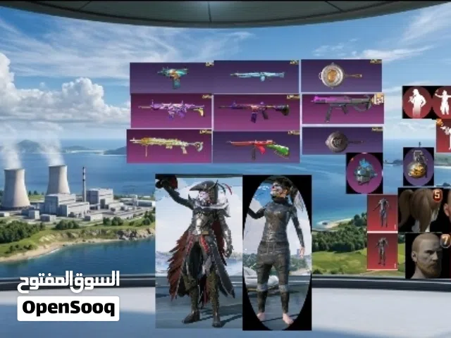 حساب ببجي موبايل