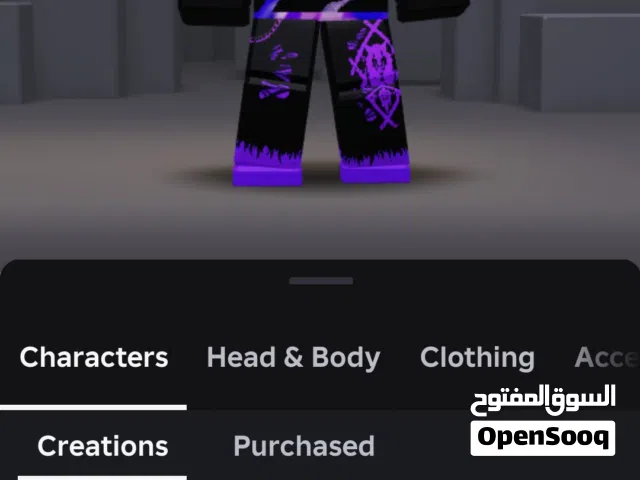 حساب روبلوكس قوي جدا