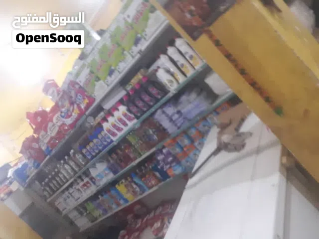 البيع سوبر ماركت 6 فتحات الموقع حده عرطه12000000