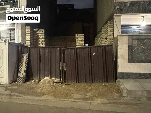 قطعه ارض للبيع مساحه 75 متر في المنصور