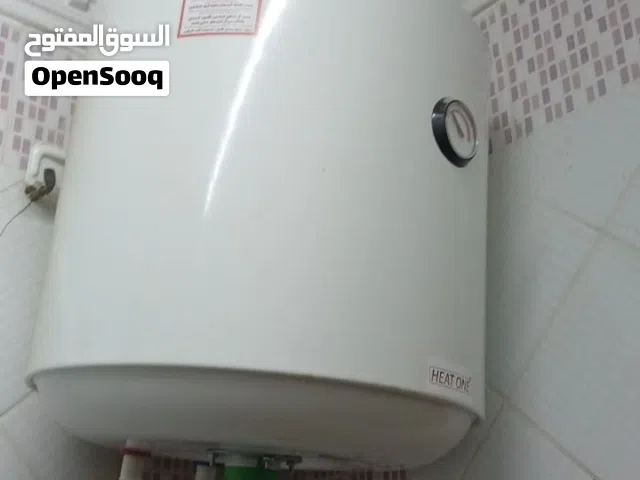 صخان ماء نضيفه على الشرط