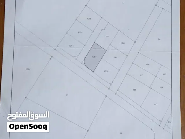 Residential Land for Sale in Amman Other