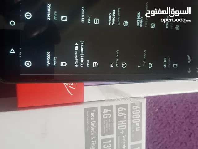 Itel P51 128 GB in Amman