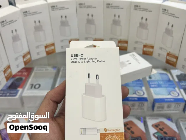 شاحن IPhone باقل وأفضل سعر كفالة لمدة 12 شهر
