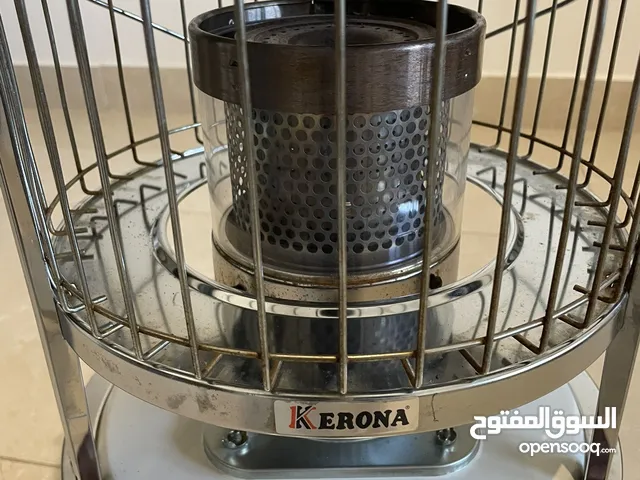 Kerona Kerosine Heater for sale in Amman