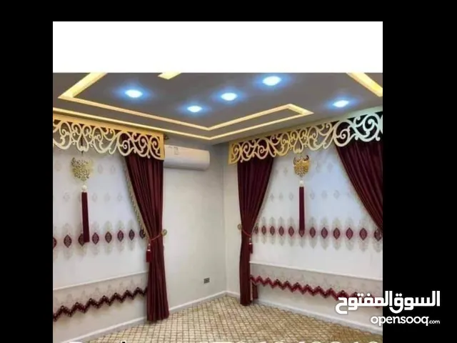 تركيب جميع مديلات الستائر