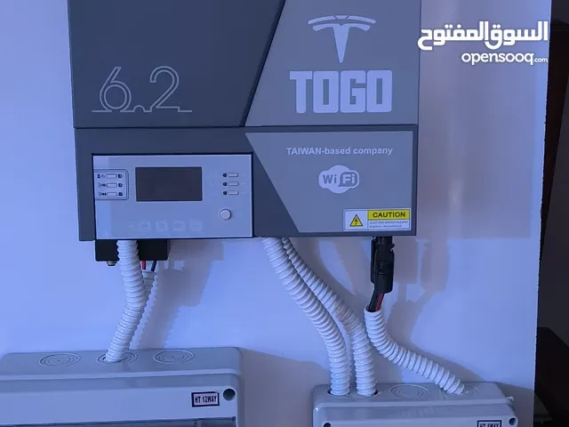 for sale in Al Anbar