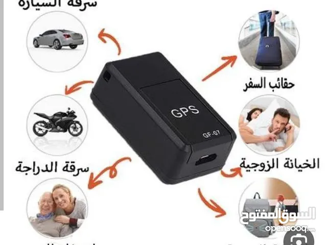 جهازGps للتعقب والتتبع