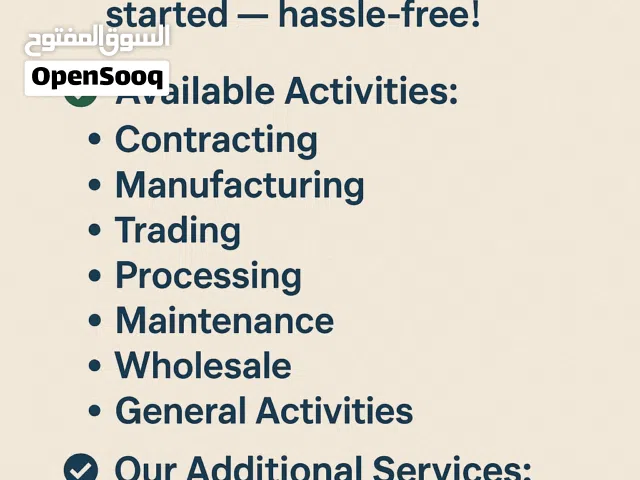 We Make Everything Easier for You!