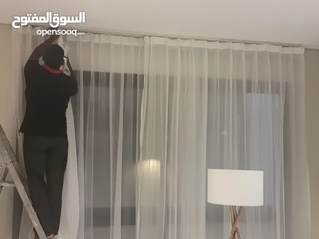 اقمشة الستائر وتفصيلها فقط لدي البدر العالمية للمفروشات اقل الأسعار واعلي جودة موقعنا بالخوير