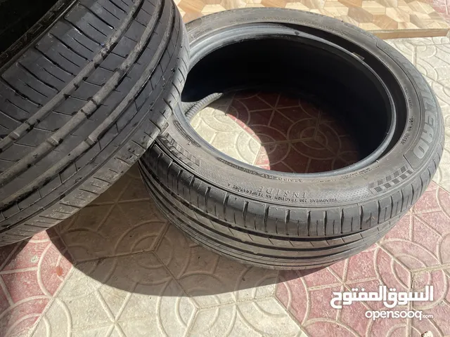 Other 17 Rims in Al Batinah