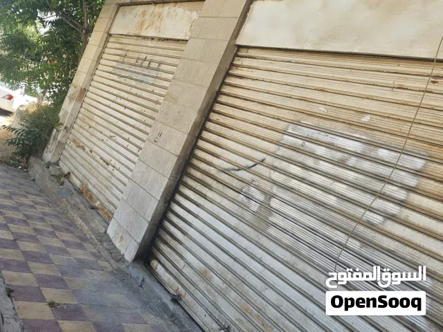 مخازن لابجار