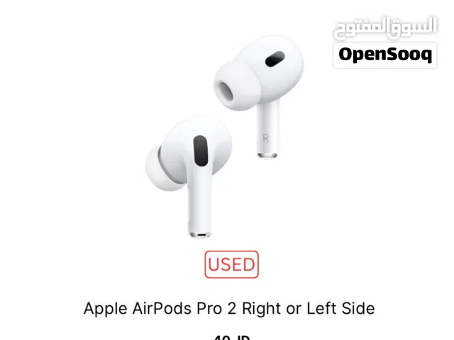 AirPods Pro 2 فردة يمين