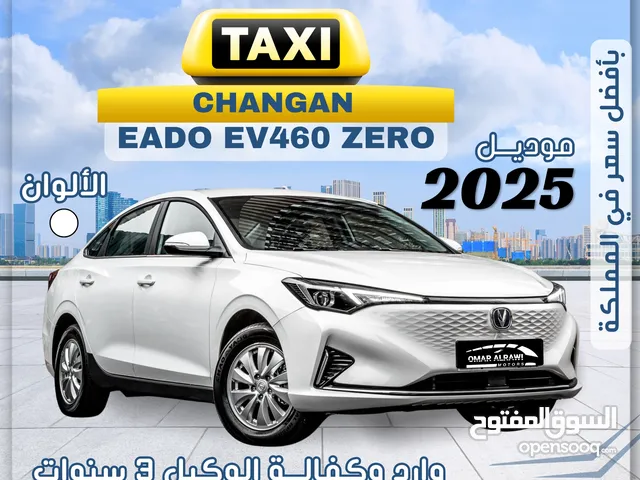 CHANGAN EADO EV460 ZERO 2025