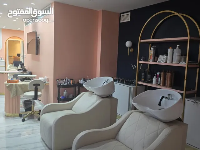 فرصة استثمارية صالون بيوتي سنتر فاخر بارقى مواقع عمان للبيع بسعر مغري