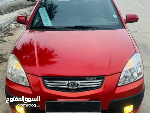 Used Kia Pride in Tripoli