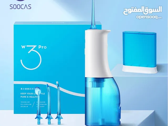 Other for sale in Al Dakhiliya